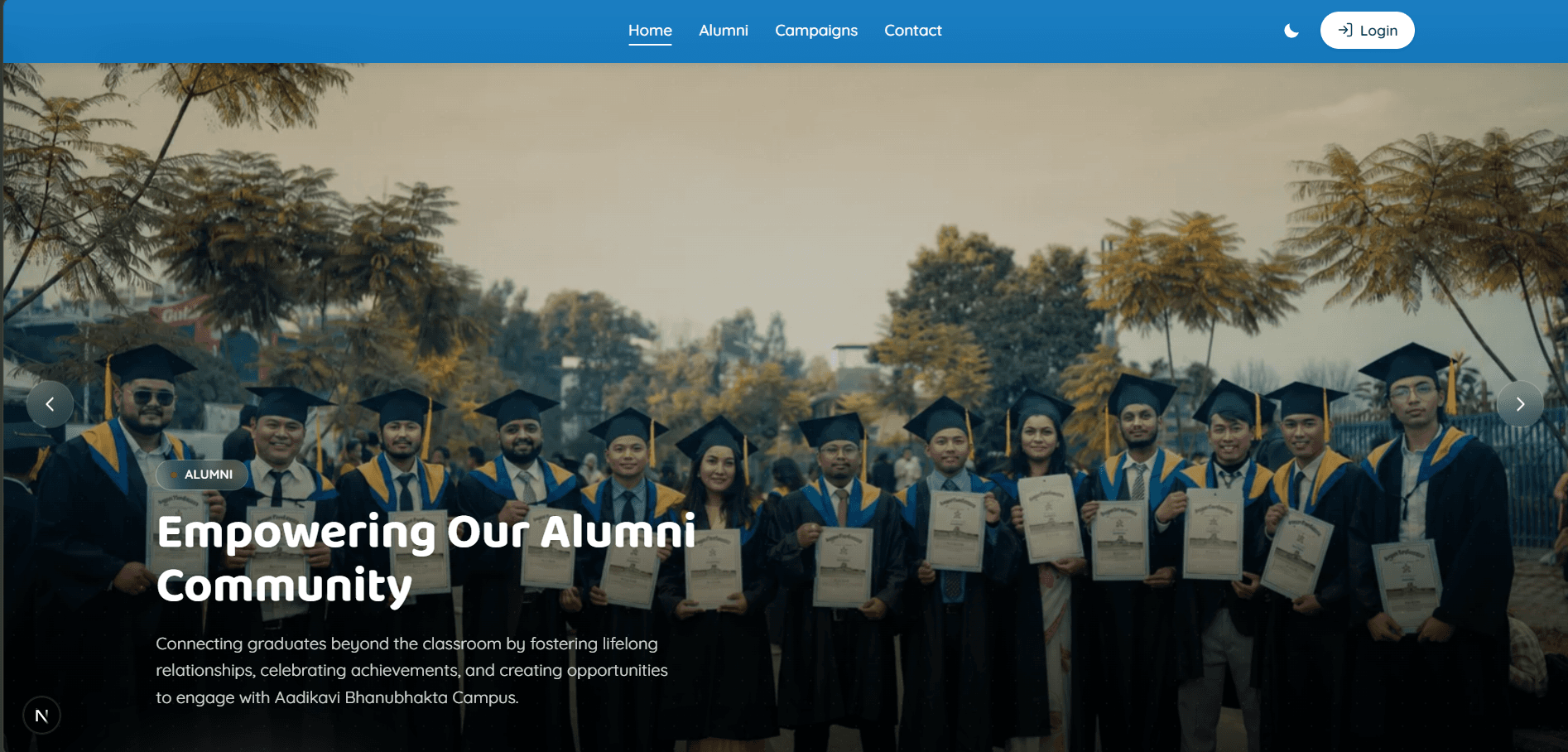 Student Information System screenshot